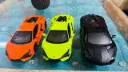 Lamborgini