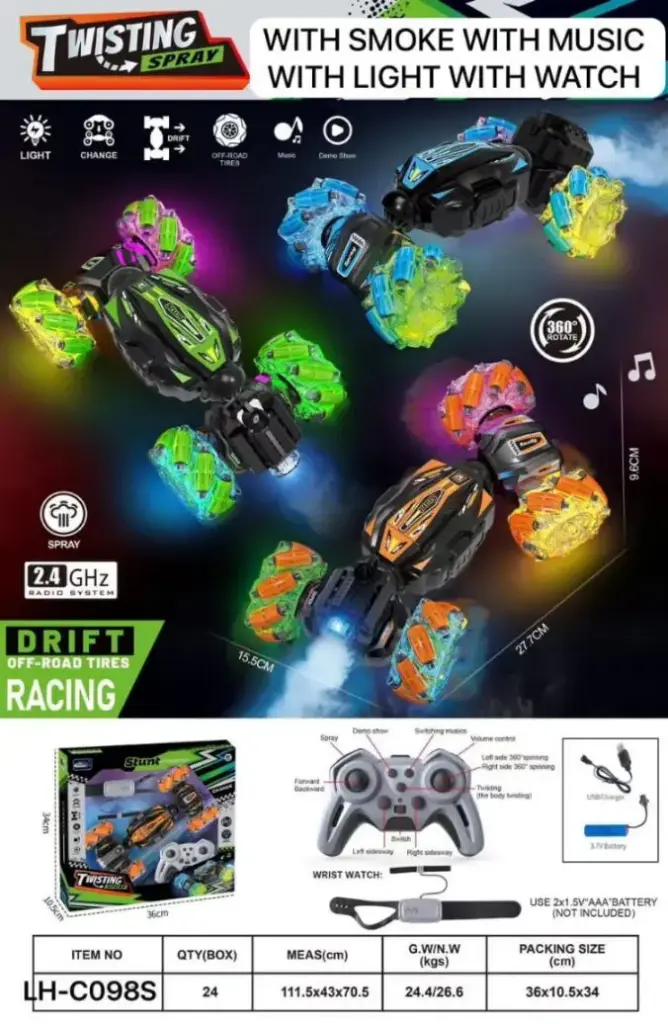 Twisting Spray car
