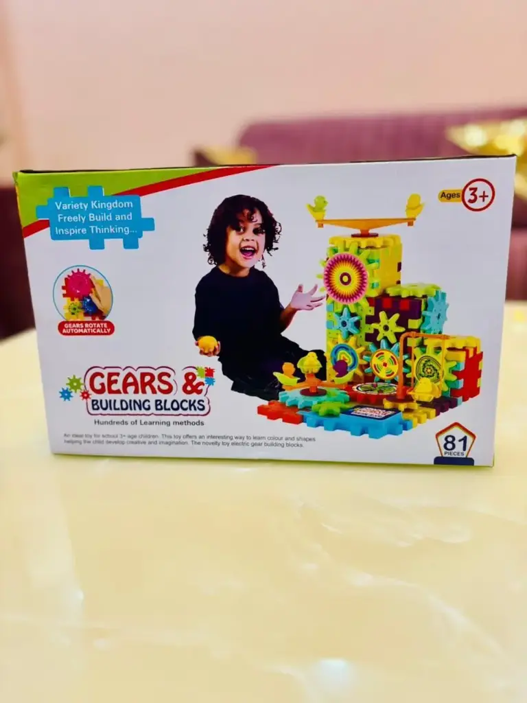 Blocks Game