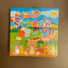 ENGLISH E- BOOK