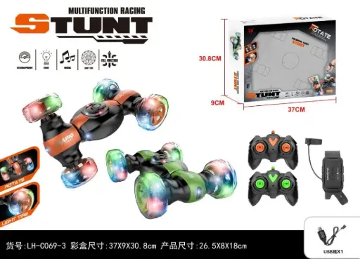 Stunt car multifunctional