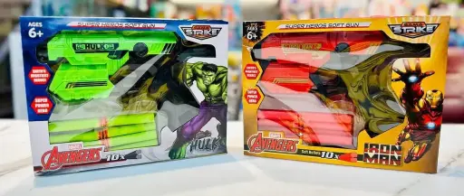 Avengers Gun